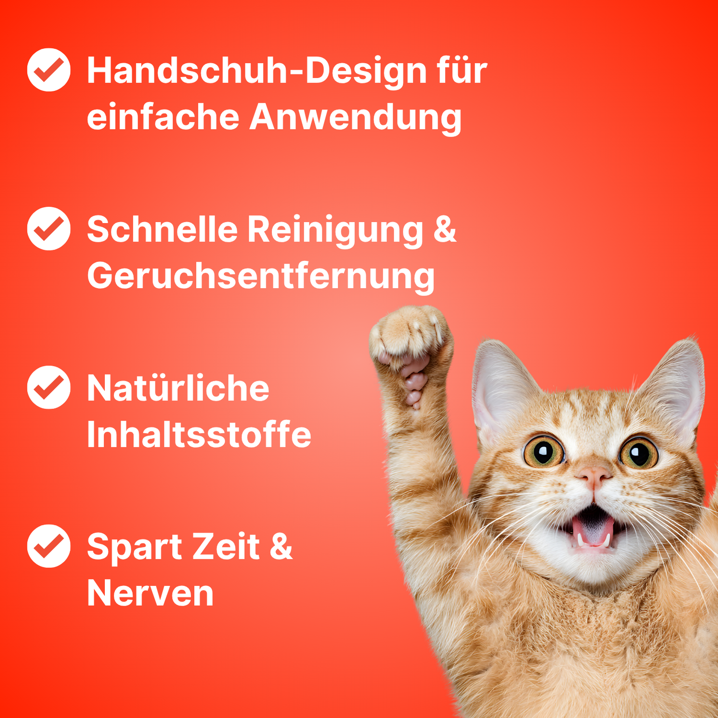 FellFrisch